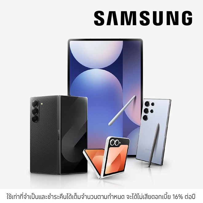 Samsung.com ผ่อนมือถือที่ร่วมรายการ 0%*