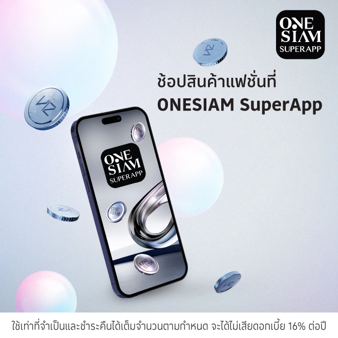 ONESIAM SuperApp