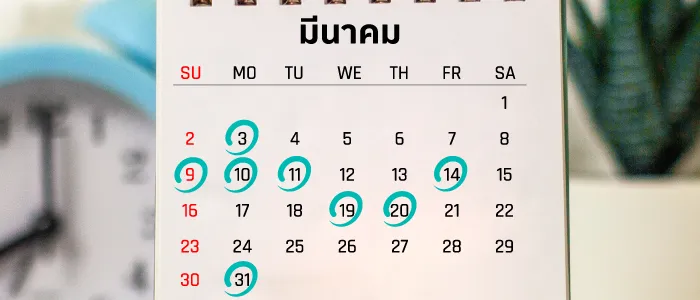 ฤกษ์ออกรถ เดือนมีนาคม 2568