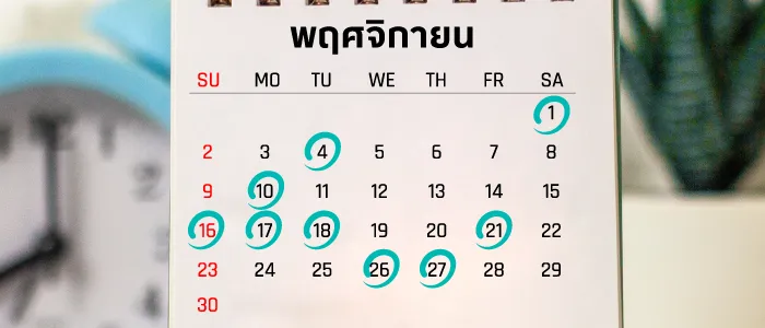 ฤกษ์ออกรถ เดือนพฤศจิกายน 2568