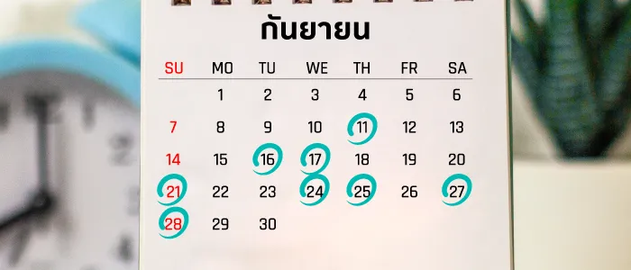 ฤกษ์ออกรถ เดือนกันยายน 2568